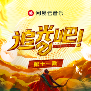 小美女性爱车轮战
