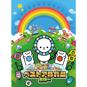 小美女性爱车轮战
