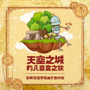 小美女性爱车轮战
