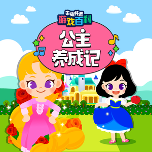 小美女性爱车轮战
