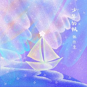 小美女性爱车轮战
