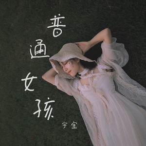 小美女性爱车轮战
