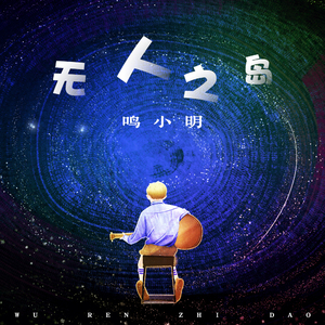 小美女性爱车轮战
