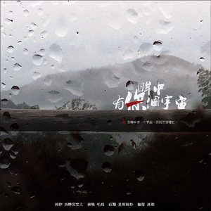 小美女性爱车轮战
