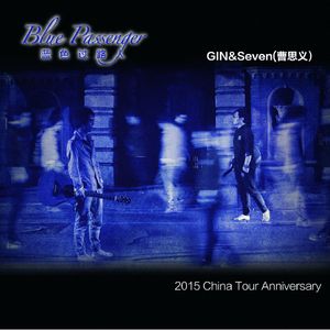 小美女性爱车轮战
